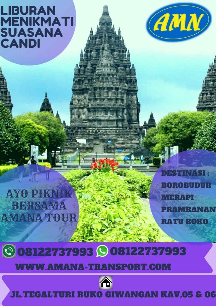 amana tour jogja